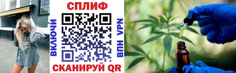 Купить КОКАИН  Амфетамин  А ПВП  МАРИХУАНА  Меф мяу мяу  Южно-Сухокумск