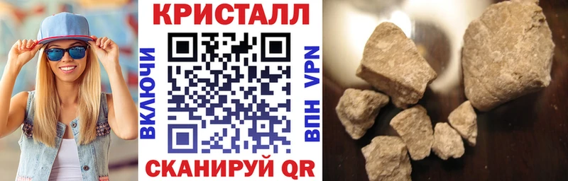 Купить  Южно-Сухокумск  АМФ VHQ 