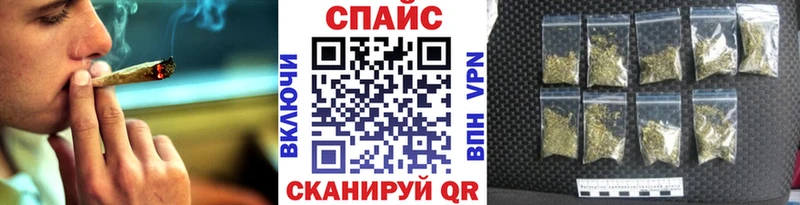 БУТИРАТ оксана  Купить закладки  Южно-Сухокумск 