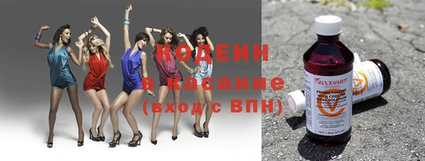 герыч Карпинск