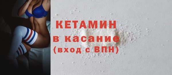герыч Карпинск