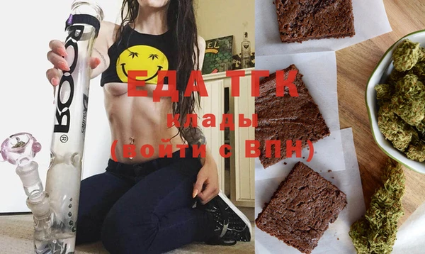 ГАЛЛЮЦИНОГЕННЫЕ ГРИБЫ Карталы