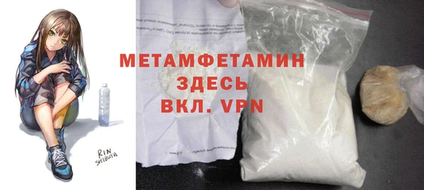 мдпв Касимов