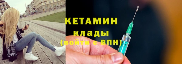 мдпв Касимов