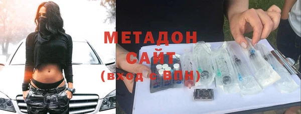 мдпв Касимов