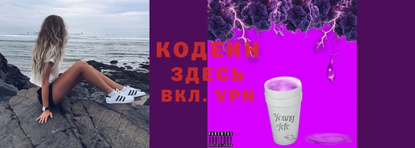 мдпв Касимов