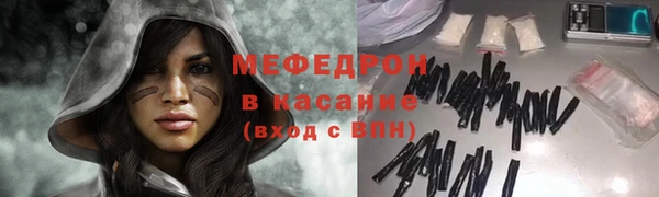 мдпв Касимов