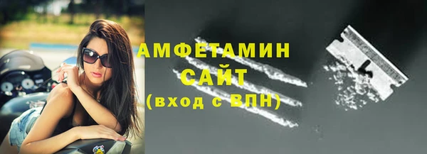 ГАЛЛЮЦИНОГЕННЫЕ ГРИБЫ Карталы