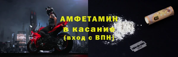 мдпв Касимов