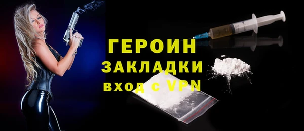 мдпв Касимов