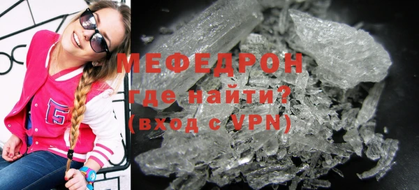 ГАЛЛЮЦИНОГЕННЫЕ ГРИБЫ Карталы