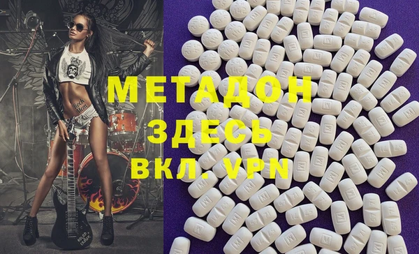 ГАЛЛЮЦИНОГЕННЫЕ ГРИБЫ Карталы