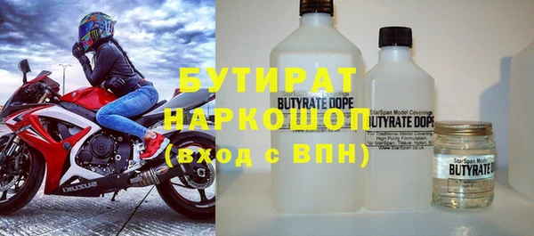 ГАЛЛЮЦИНОГЕННЫЕ ГРИБЫ Карталы