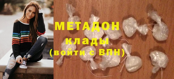ГАЛЛЮЦИНОГЕННЫЕ ГРИБЫ Карталы