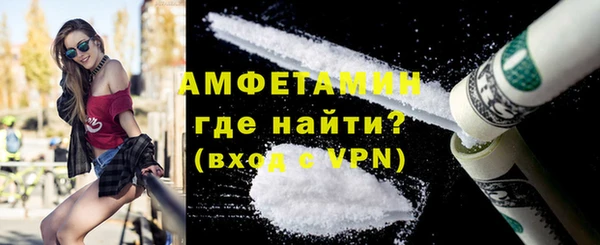 мдпв Касимов
