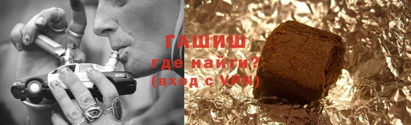 ГАЛЛЮЦИНОГЕННЫЕ ГРИБЫ Карталы