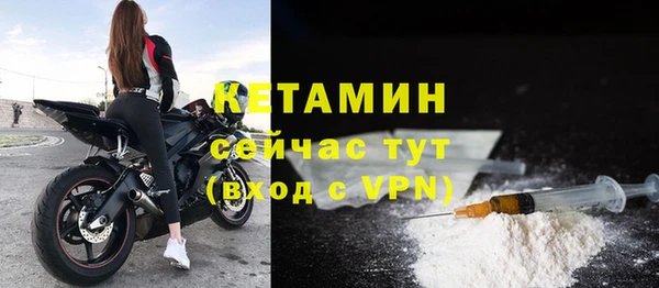 мдпв Касимов