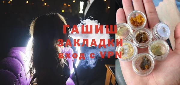 ГАЛЛЮЦИНОГЕННЫЕ ГРИБЫ Карталы
